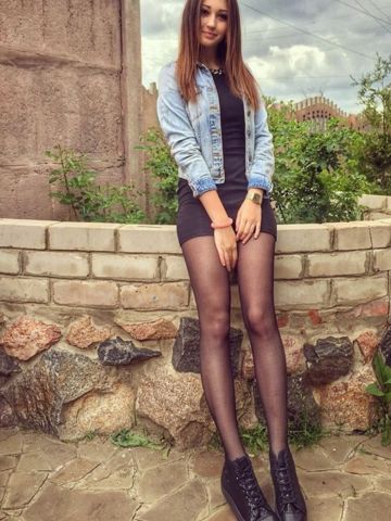 Соня