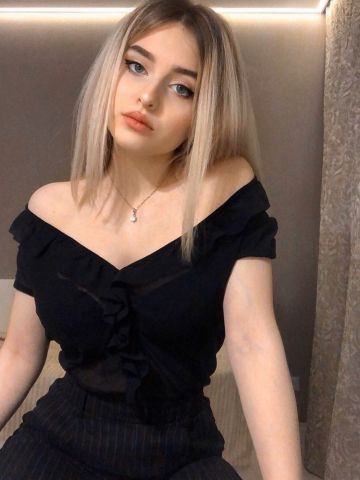 Карина